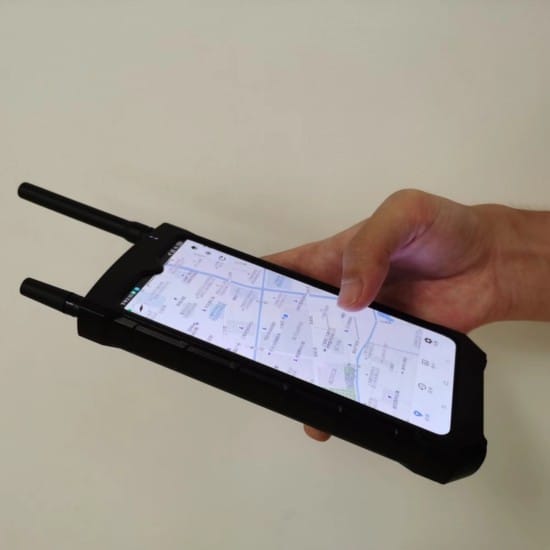 Handheld Drone Locator H1L image 4