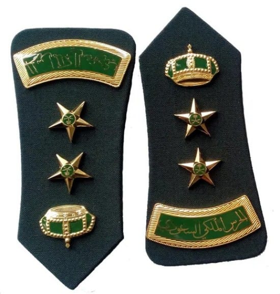 Military Shoulder Rank Emblem BG003