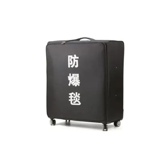 Explosion Proof Blanket
